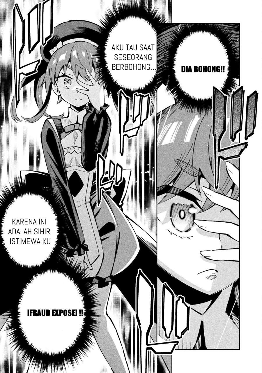 Mahou Shoujo x Haiboku Saiban Chapter 3