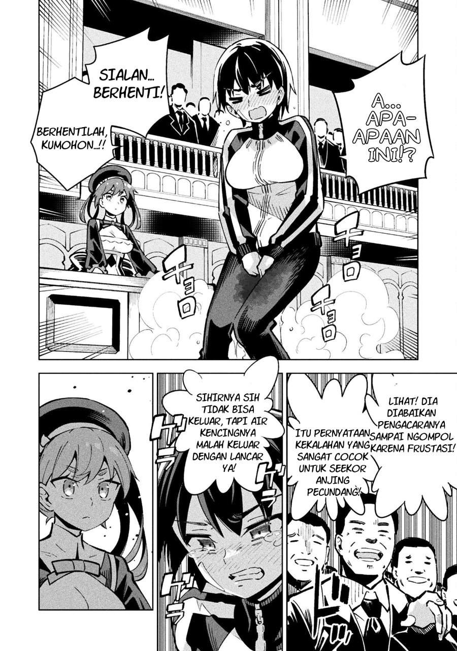 Mahou Shoujo x Haiboku Saiban Chapter 3