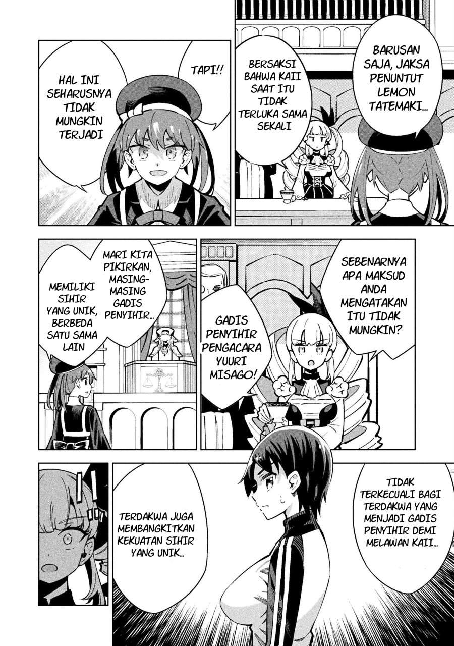 Mahou Shoujo x Haiboku Saiban Chapter 3