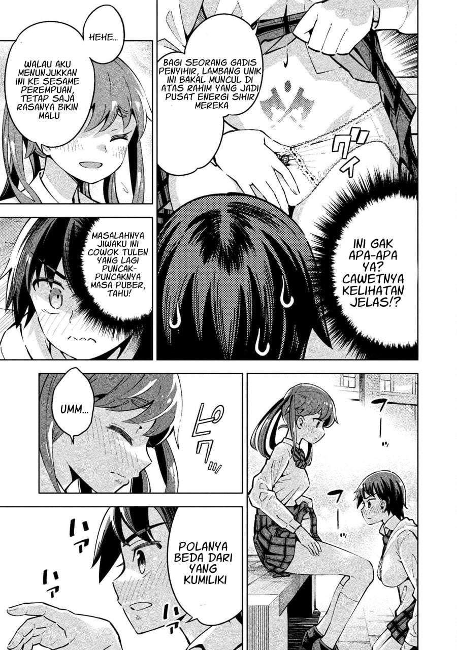 Mahou Shoujo x Haiboku Saiban Chapter 4