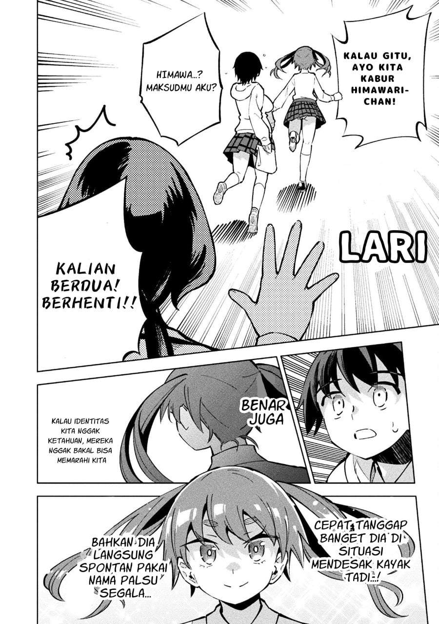 Mahou Shoujo x Haiboku Saiban Chapter 4