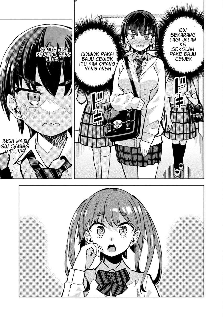 Mahou Shoujo x Haiboku Saiban Chapter 4