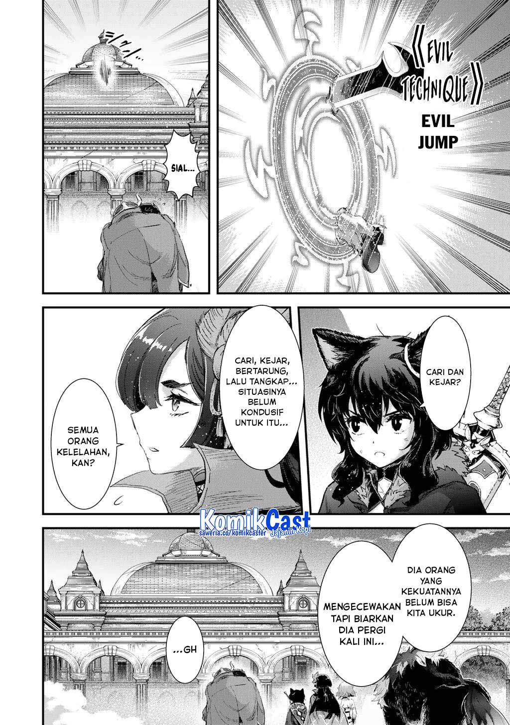 Tensei Shitara Ken Deshita Chapter 94