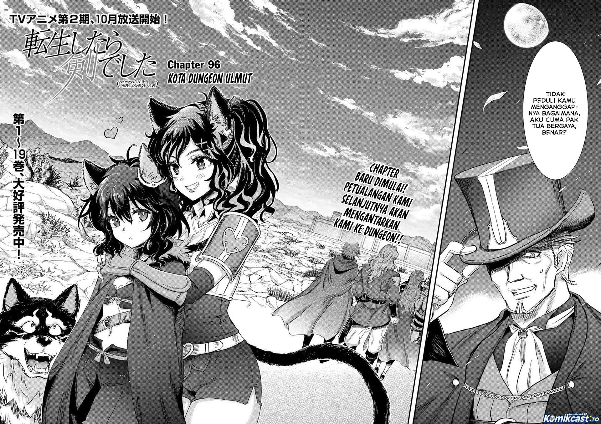 Tensei Shitara Ken Deshita Chapter 96