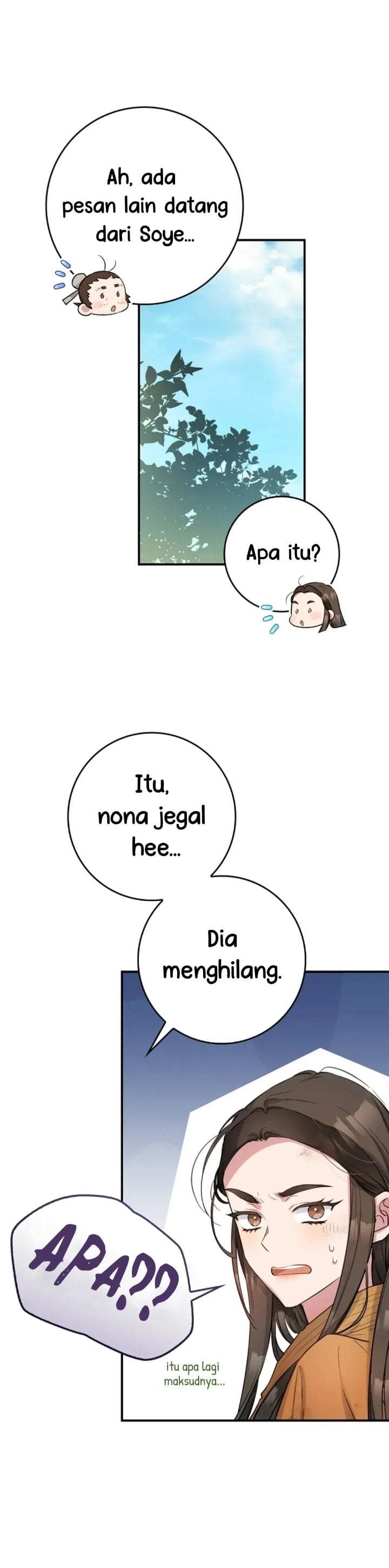 The Strongest Villainess Chapter 0