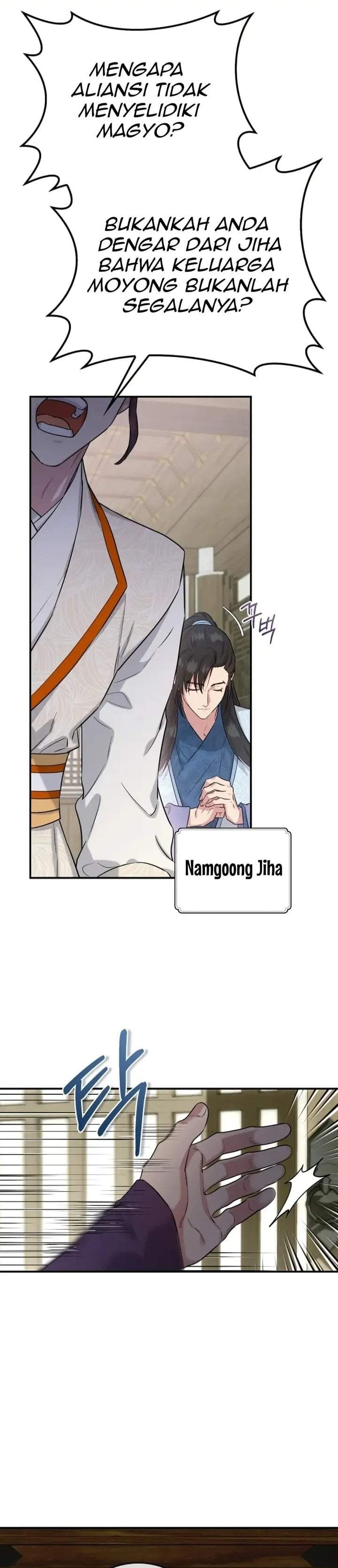 The Strongest Villainess Chapter 0
