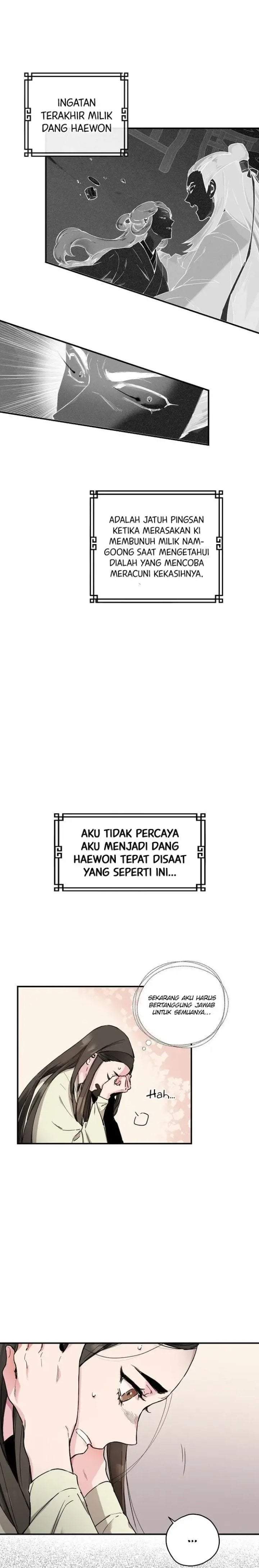 The Strongest Villainess Chapter 1