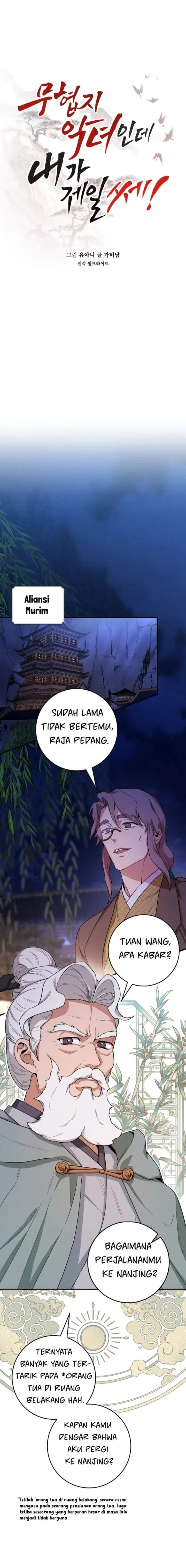 The Strongest Villainess Chapter 100