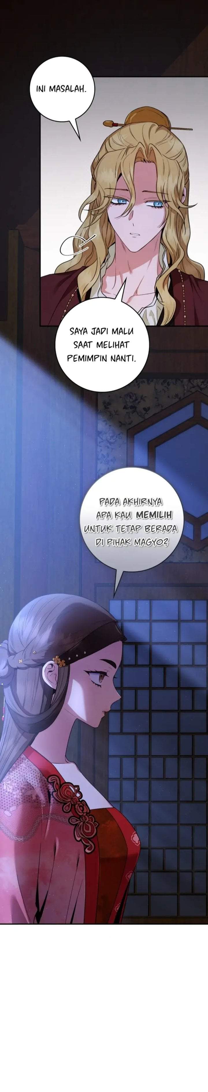 The Strongest Villainess Chapter 101