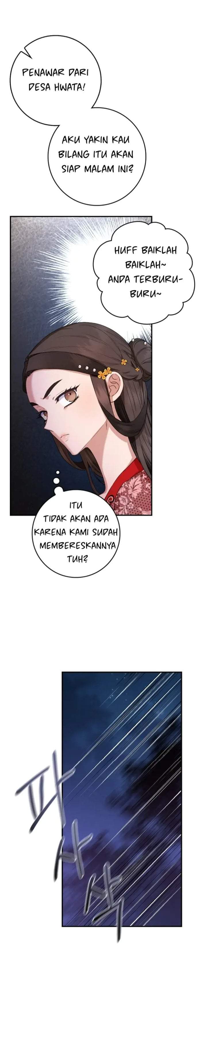 The Strongest Villainess Chapter 101