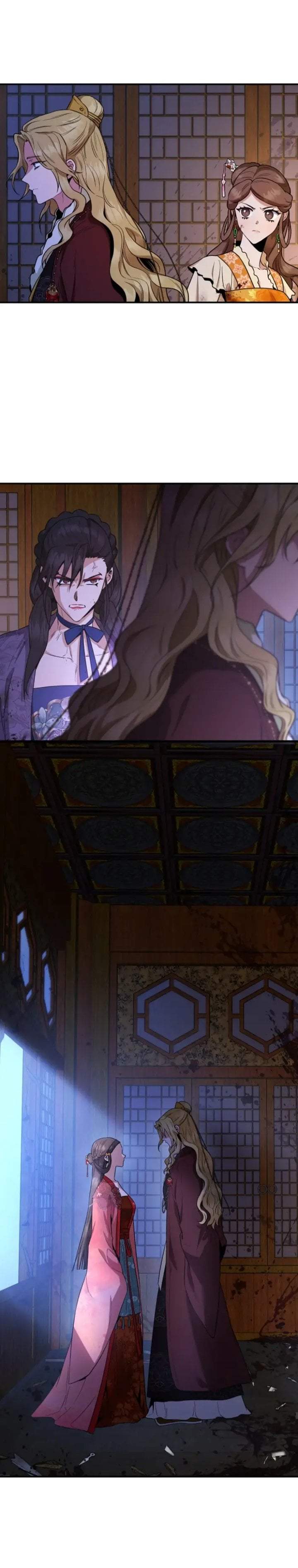 The Strongest Villainess Chapter 101