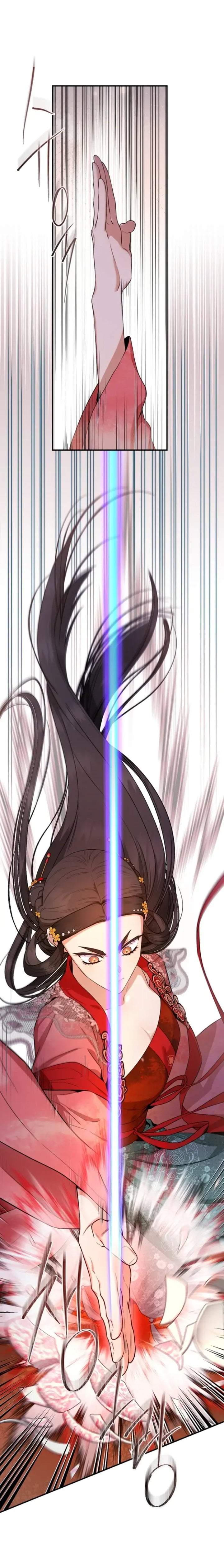 The Strongest Villainess Chapter 101