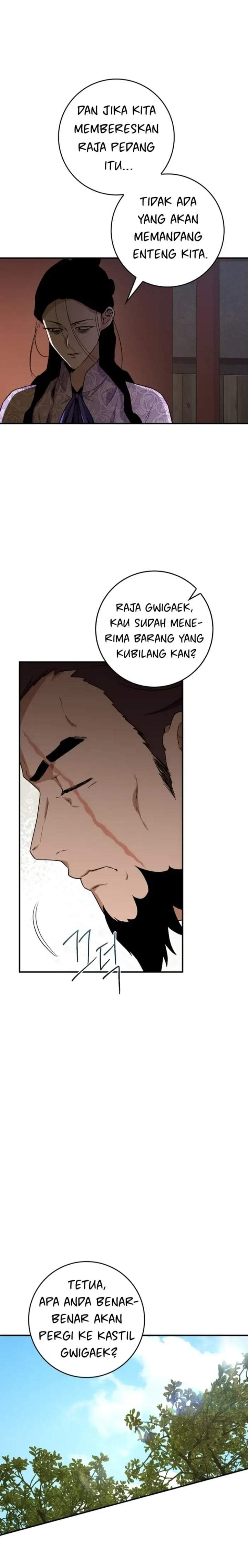 The Strongest Villainess Chapter 103