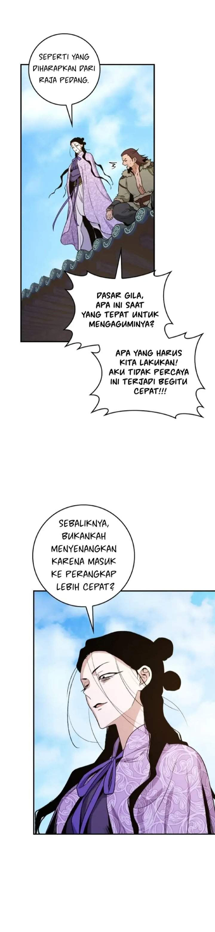 The Strongest Villainess Chapter 103