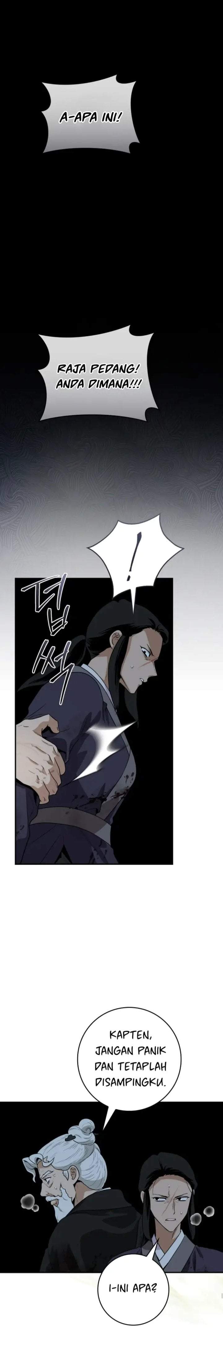 The Strongest Villainess Chapter 103