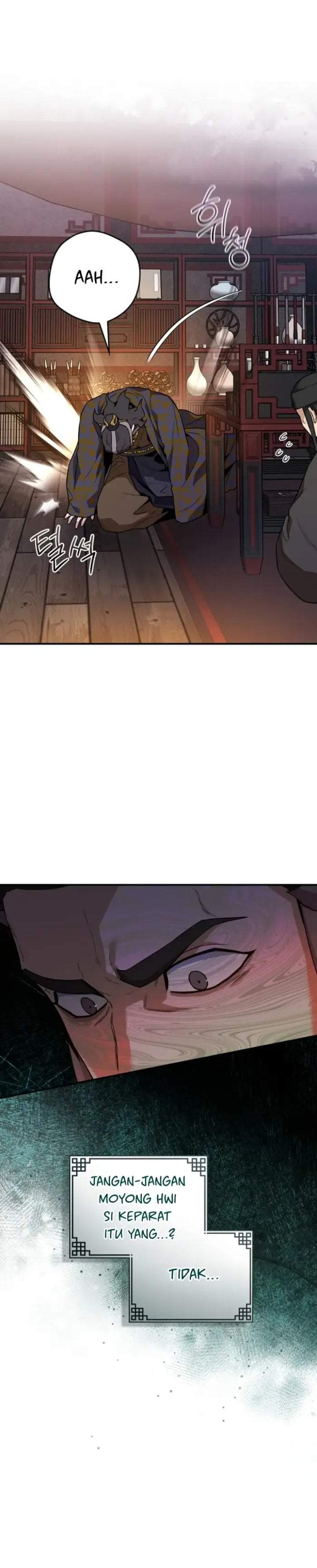 The Strongest Villainess Chapter 106