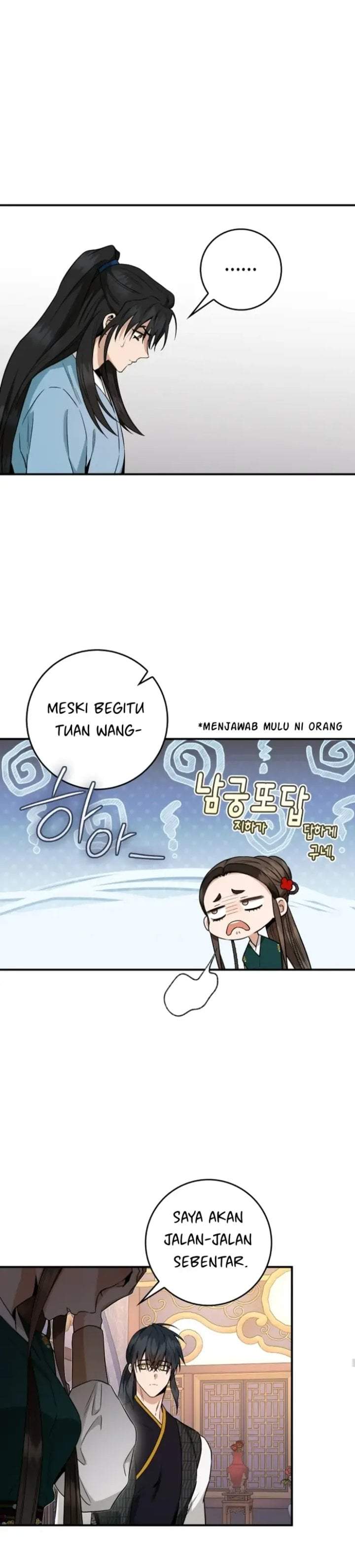 The Strongest Villainess Chapter 108