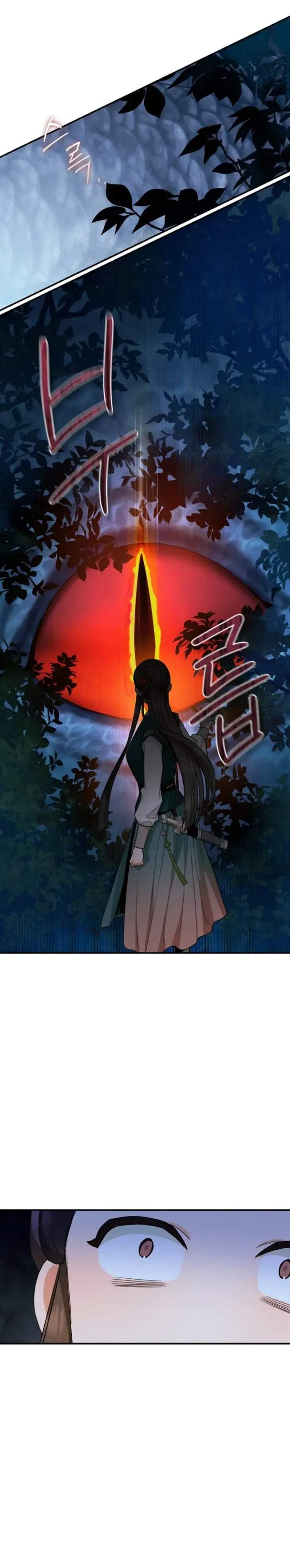 The Strongest Villainess Chapter 108