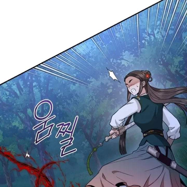 The Strongest Villainess Chapter 109