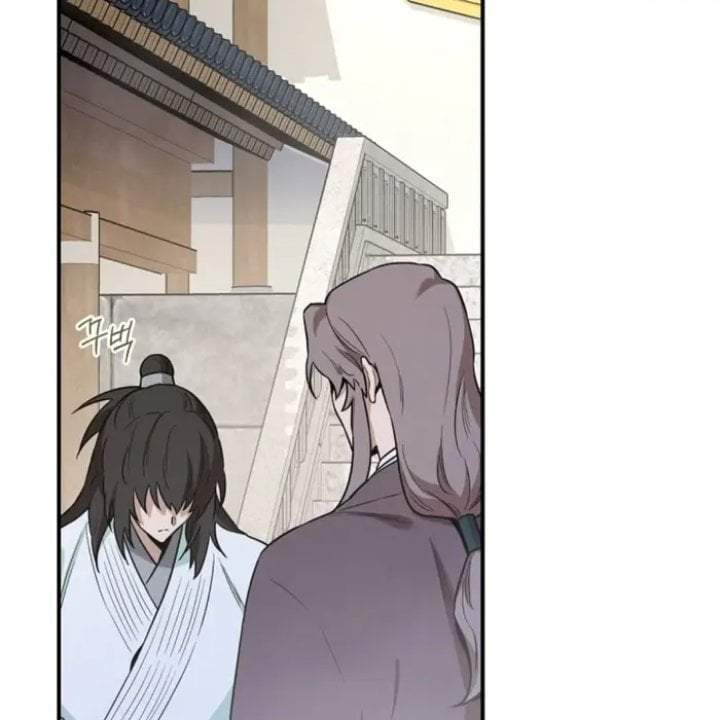 The Strongest Villainess Chapter 109