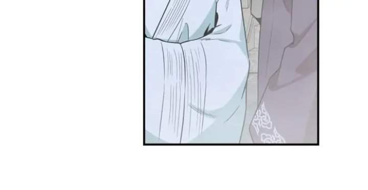 The Strongest Villainess Chapter 109