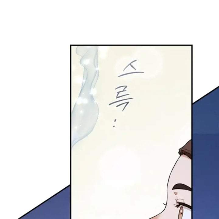 The Strongest Villainess Chapter 109