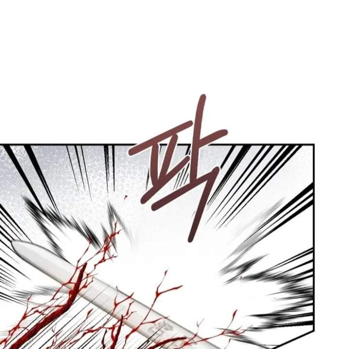 The Strongest Villainess Chapter 109