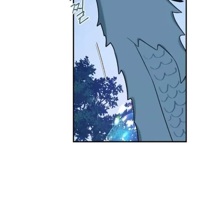 The Strongest Villainess Chapter 109
