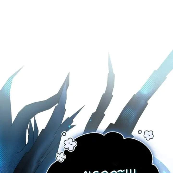 The Strongest Villainess Chapter 109