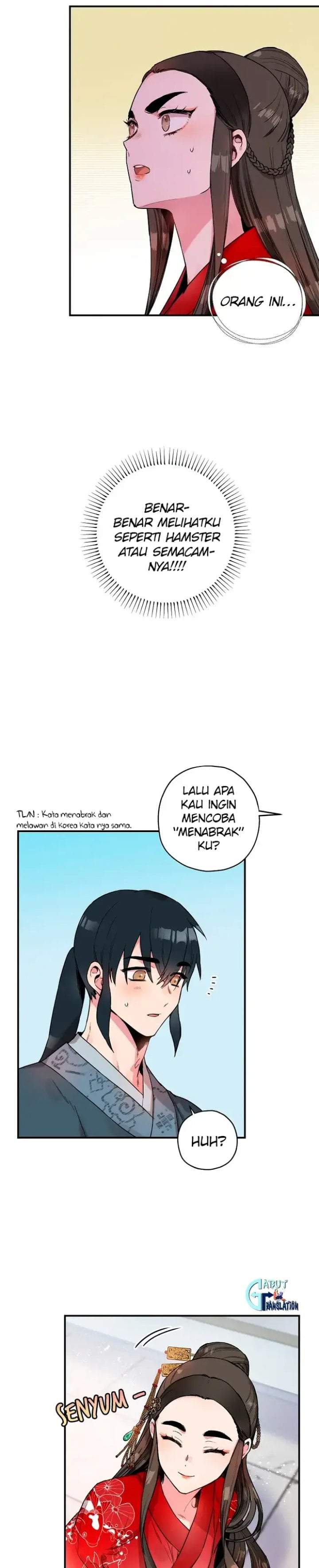 The Strongest Villainess Chapter 11