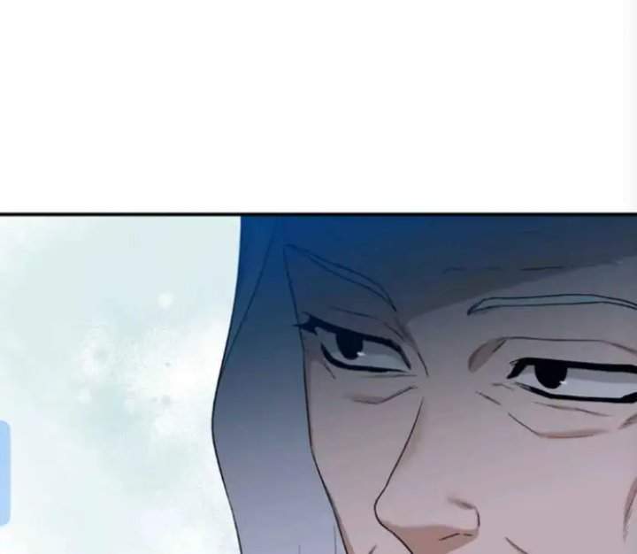 The Strongest Villainess Chapter 110