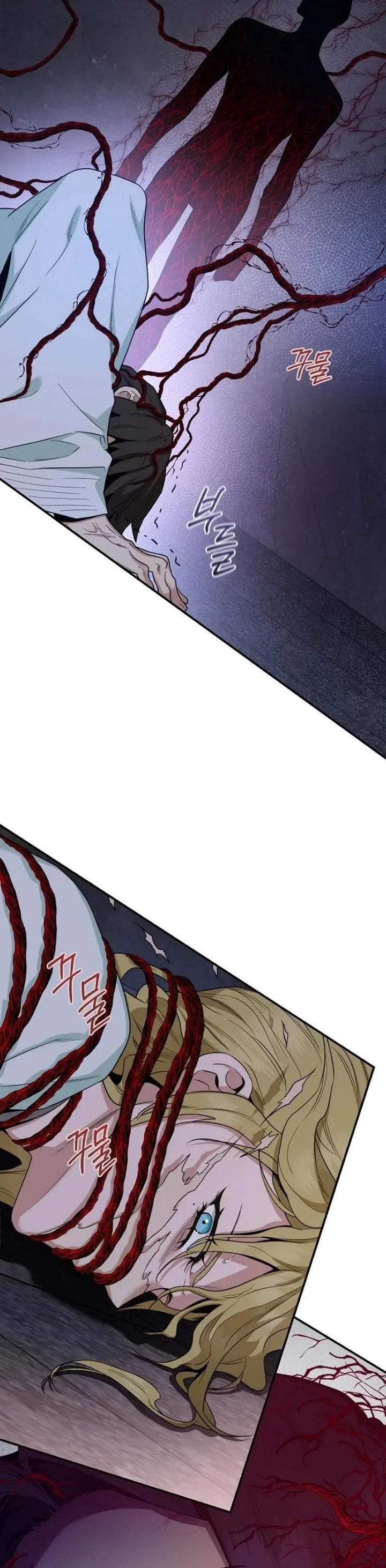 The Strongest Villainess Chapter 113