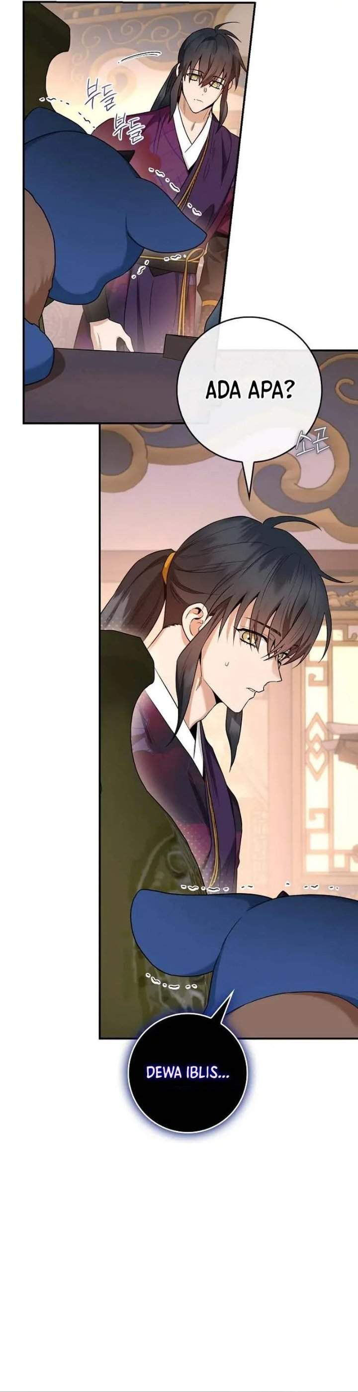The Strongest Villainess Chapter 113