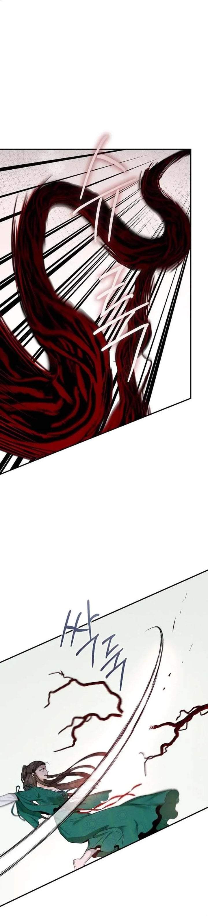 The Strongest Villainess Chapter 114