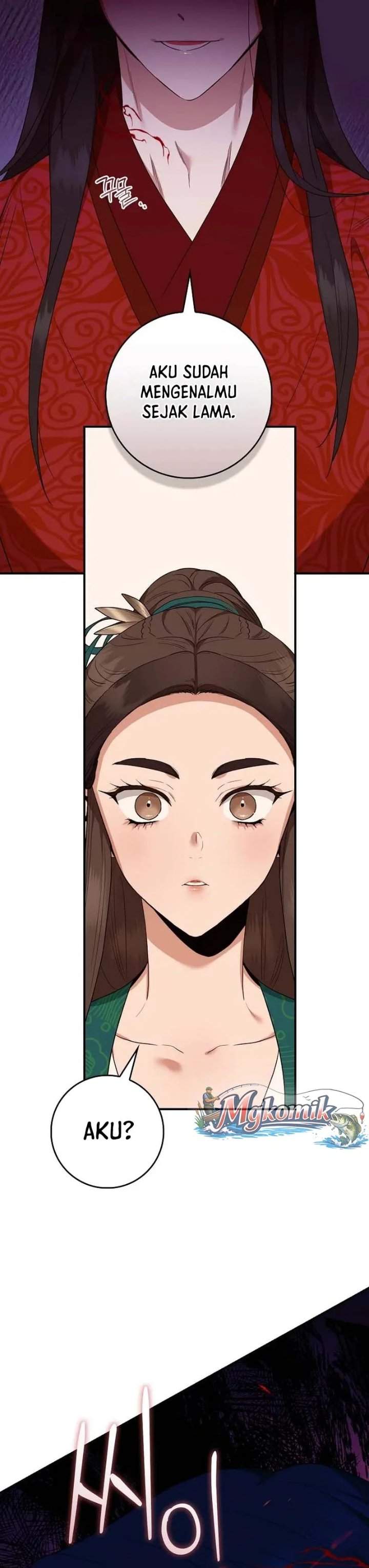 The Strongest Villainess Chapter 114