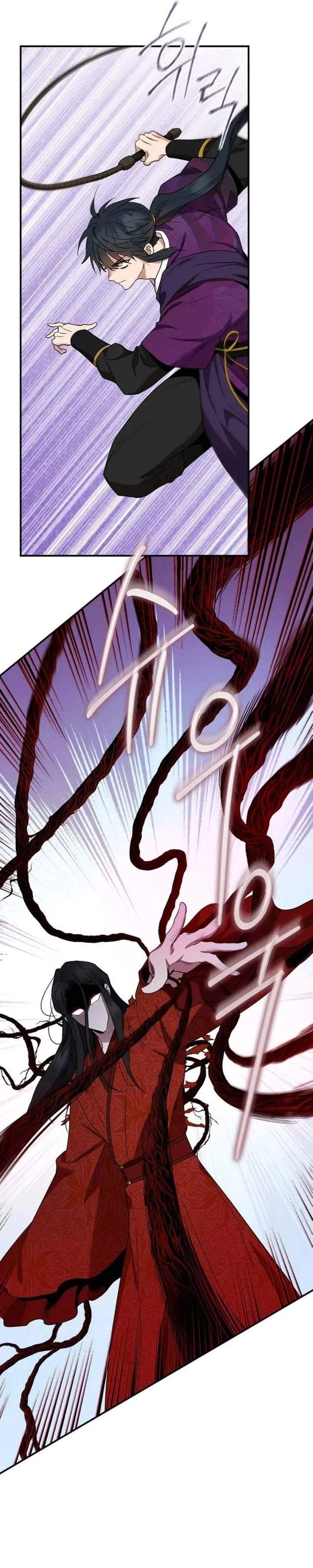 The Strongest Villainess Chapter 115