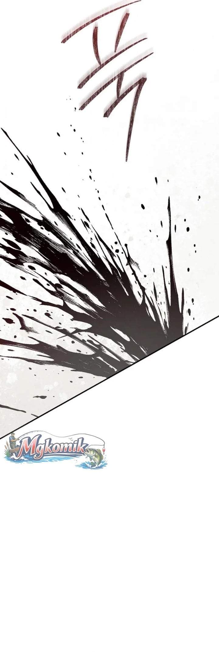 The Strongest Villainess Chapter 116