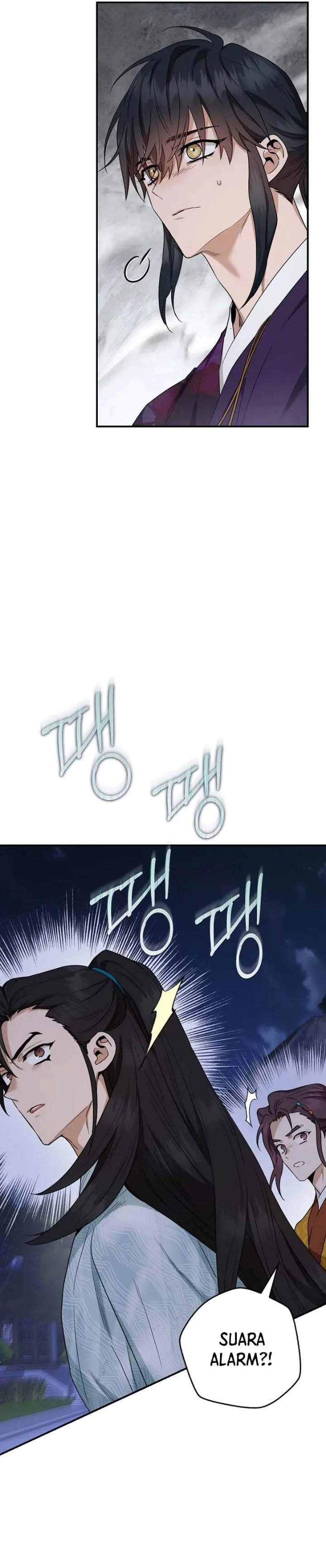 The Strongest Villainess Chapter 116