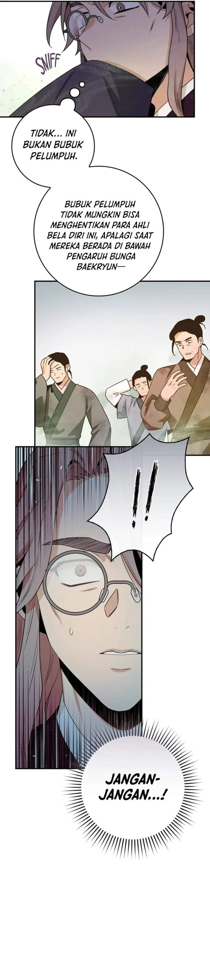 The Strongest Villainess Chapter 125