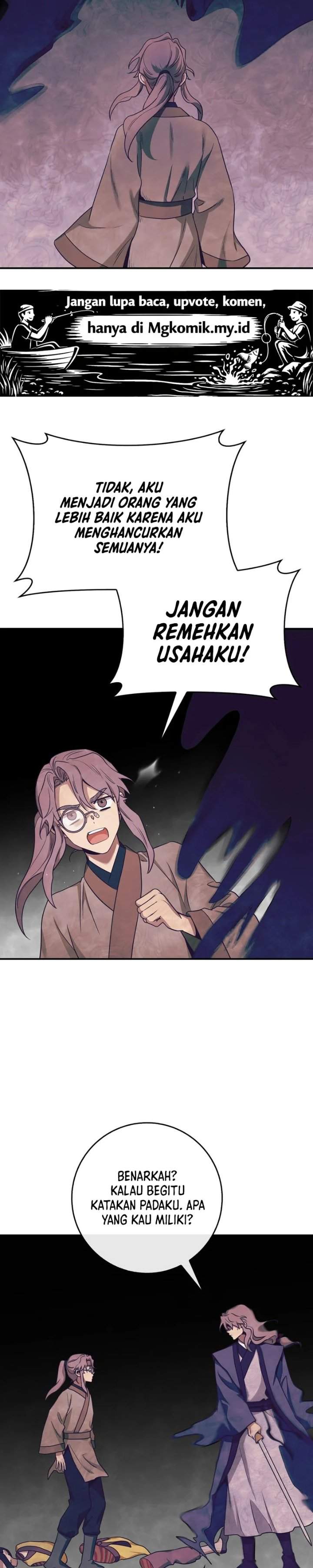 The Strongest Villainess Chapter 126