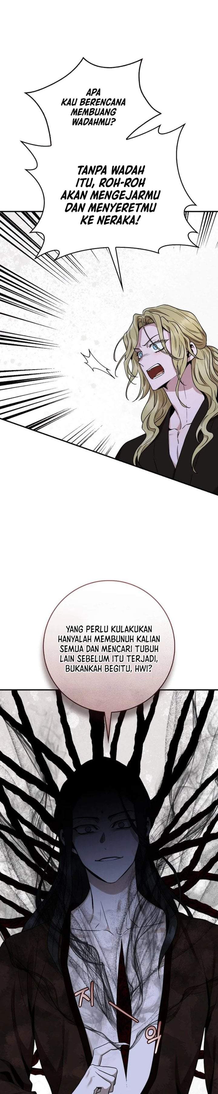 The Strongest Villainess Chapter 128