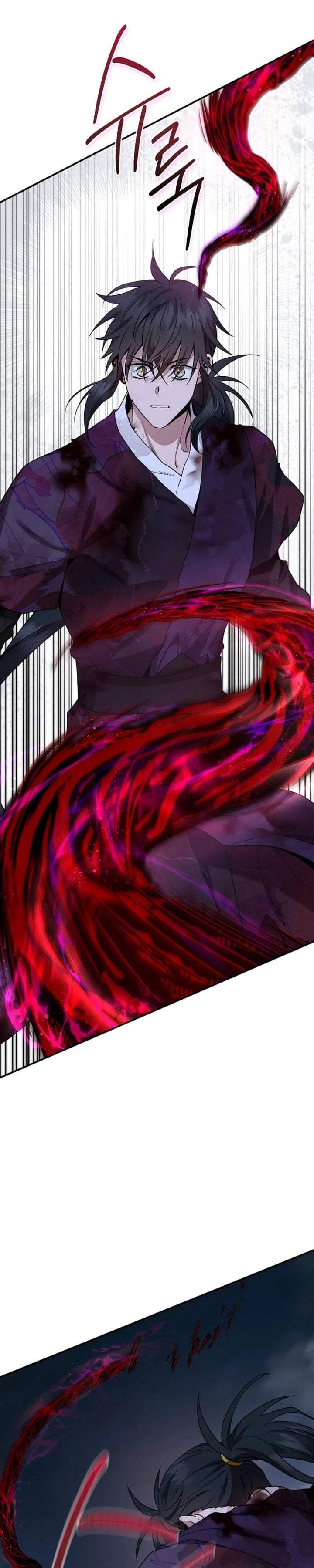 The Strongest Villainess Chapter 128