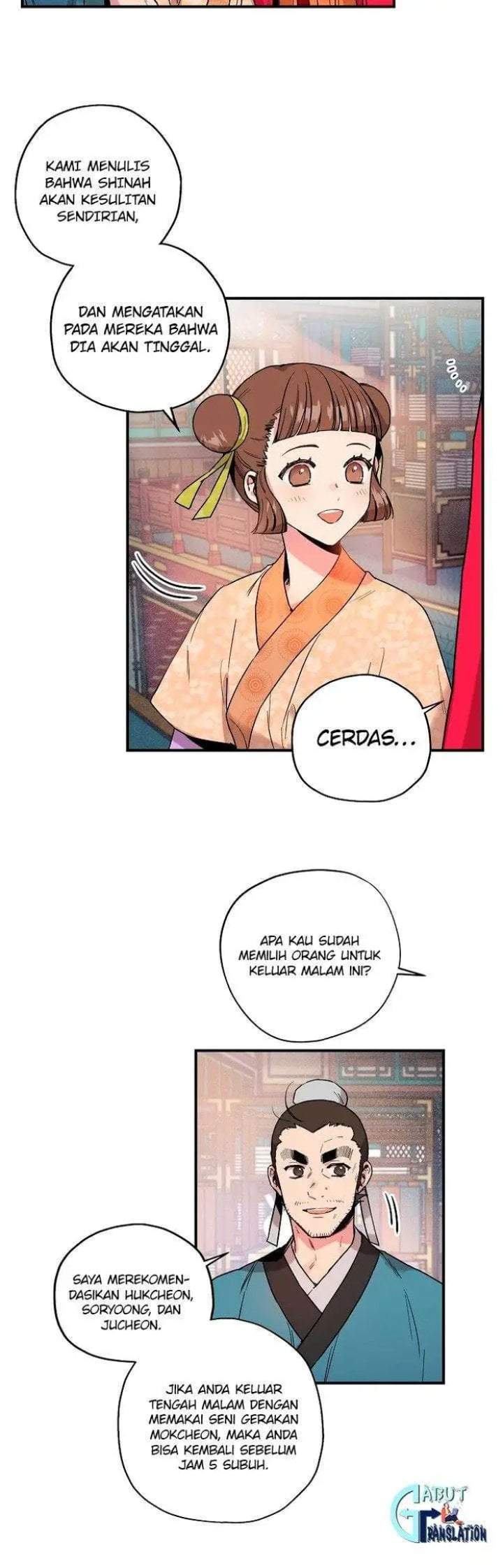 The Strongest Villainess Chapter 13