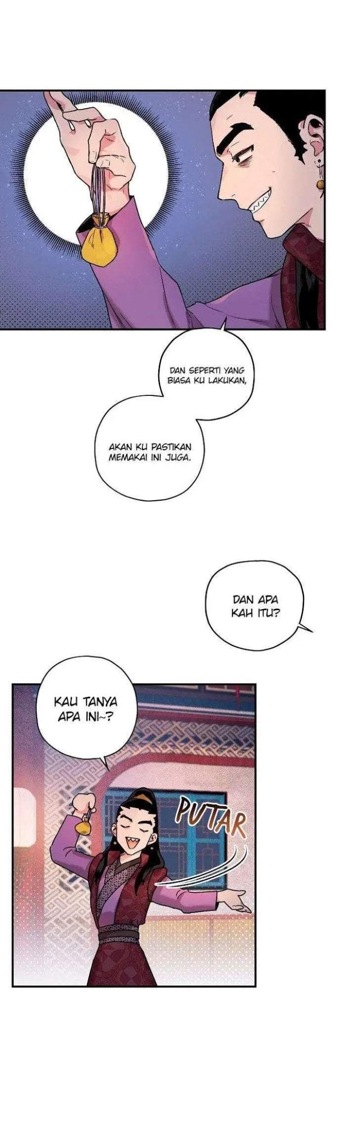 The Strongest Villainess Chapter 13