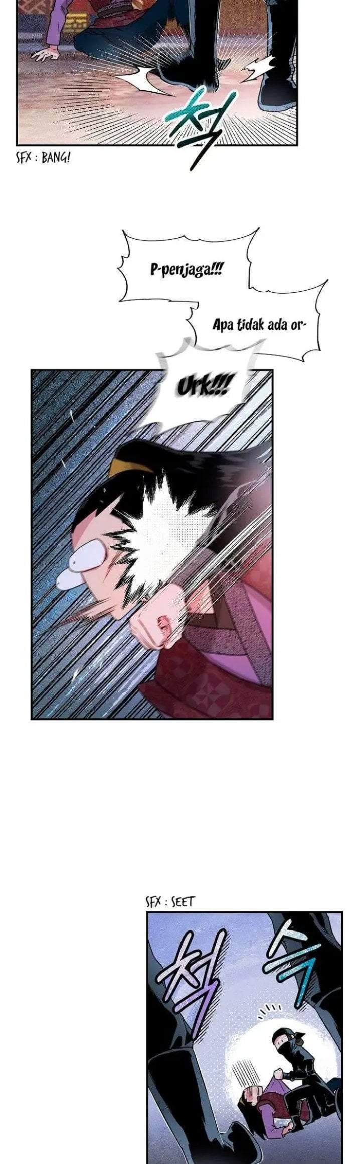 The Strongest Villainess Chapter 13