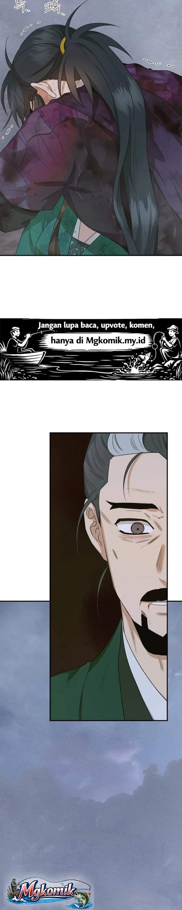 The Strongest Villainess Chapter 130
