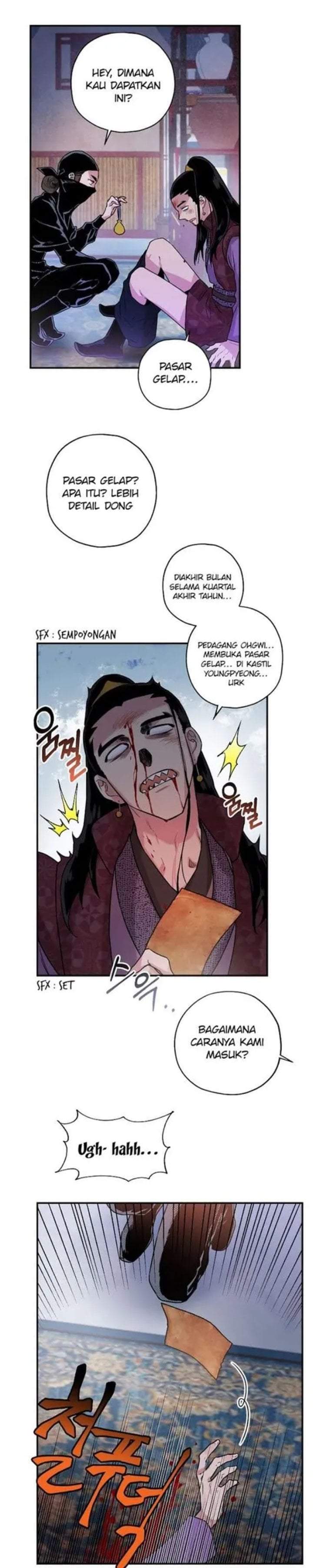 The Strongest Villainess Chapter 14