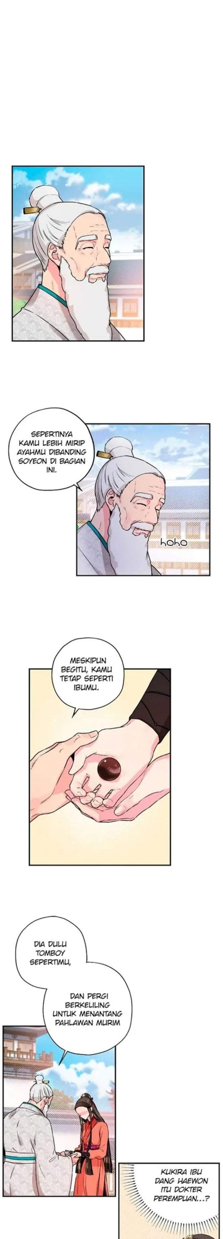 The Strongest Villainess Chapter 15