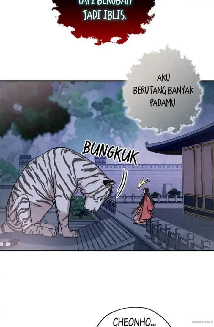 The Strongest Villainess Chapter 22