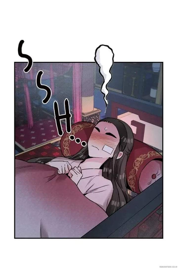 The Strongest Villainess Chapter 22